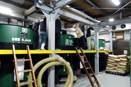 株式会社吉田酒造店_老舗企業研究会